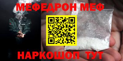 хмурый Чебаркуль