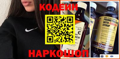 a pvp Чебоксары