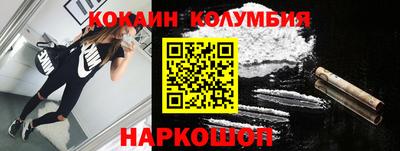 хмурый Чебаркуль
