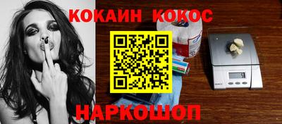 хмурый Чебаркуль