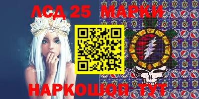 хмурый Чебаркуль