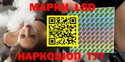 a pvp Чебоксары