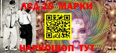 хмурый Чебаркуль
