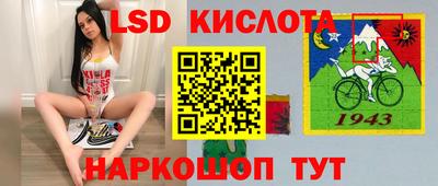 хмурый Чебаркуль