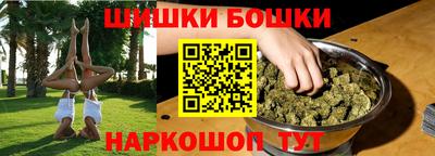 хмурый Чебаркуль