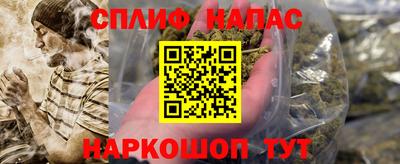 хмурый Чебаркуль