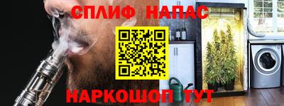 a pvp Чебоксары