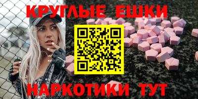 хмурый Чебаркуль