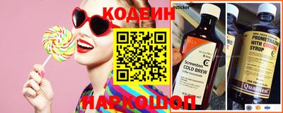 хмурый Чебаркуль