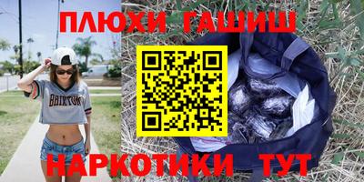 a pvp Чебоксары