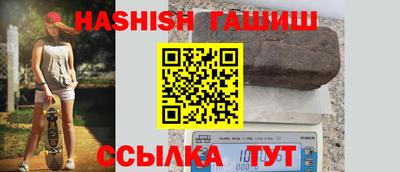 хмурый Чебаркуль