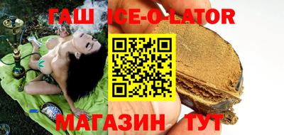 хмурый Чебаркуль