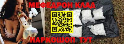 хмурый Чебаркуль