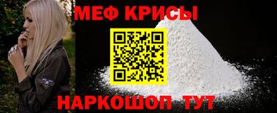 ECSTASY Шелехов
